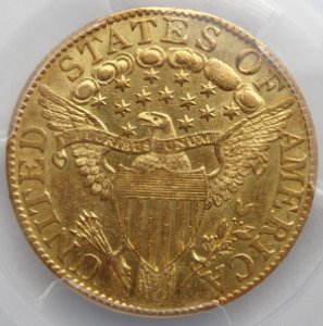 (reverse)1803/2  U.S. $5 Draped Bust Gold Coin (PCGS)