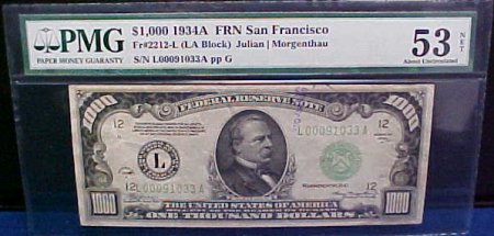 PMG Certified San Francisco Note