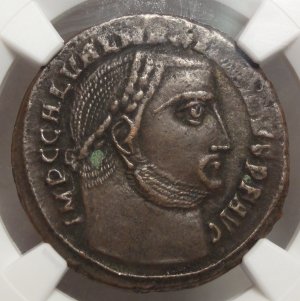 From our collectors cabinet!