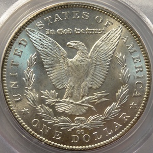 1892-CC MS64 (PCGS)