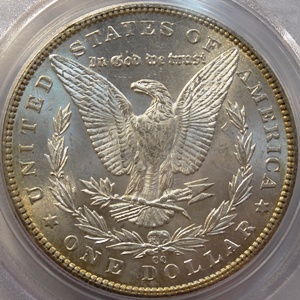 1893-CC Fully Struck MS63 (PCGS)